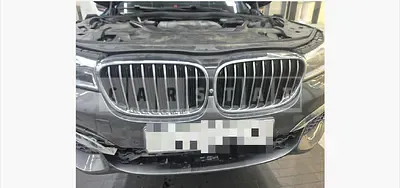 Photo 1 of 22: 2017 BMW 740Ld xDrive — Korean insurance auction