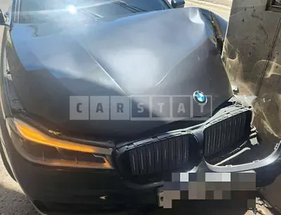 Photo 1 of 10: 2016 BMW 740Ld xDrive — Korean insurance auction