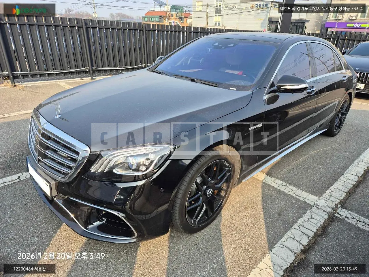 Photo 2 of 17: 2018 Mercedes-Benz AMG S63 4Matic + L, VIN WDDUG8JBXJA408647 — Korean insurance auction