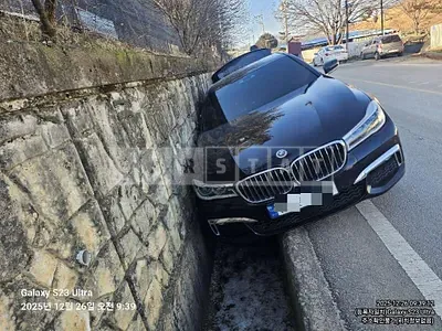 Photo 1 of 19: 2017 BMW 740Ld xDrive — Korean insurance auction