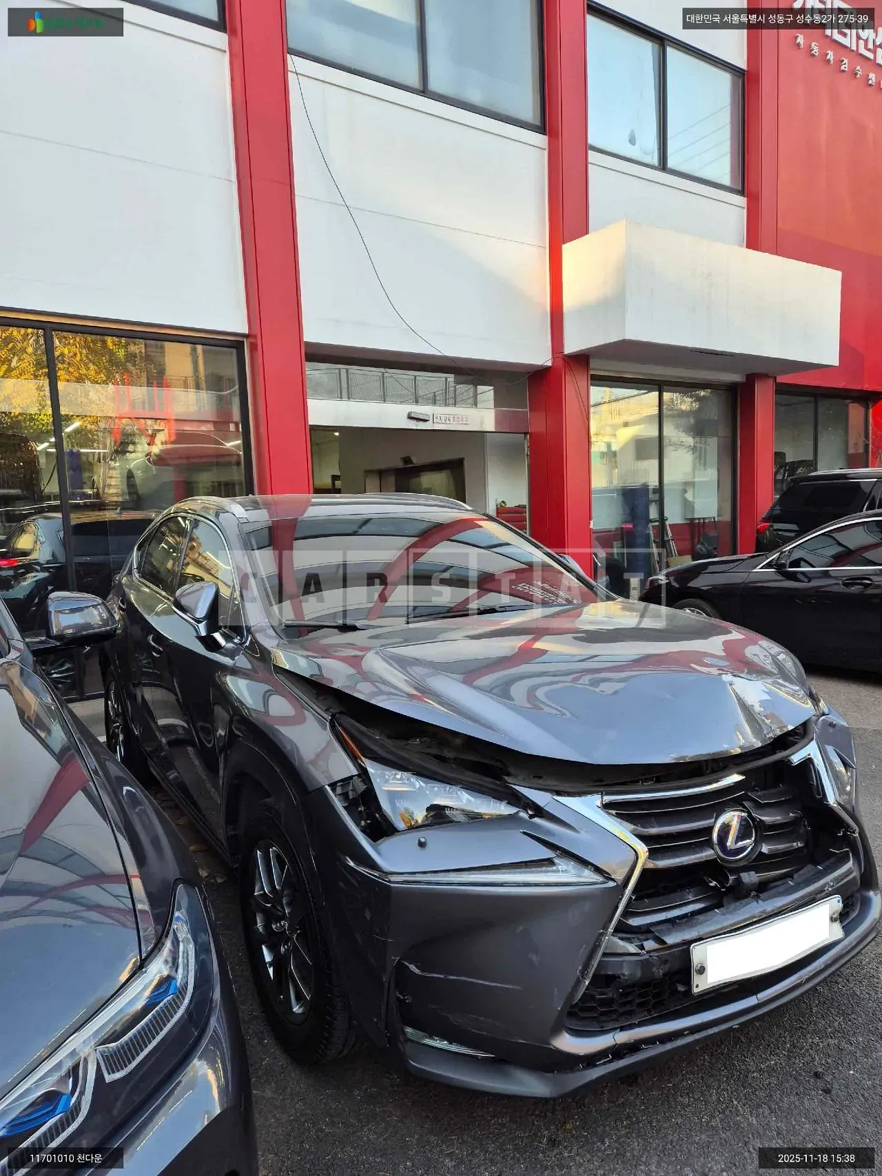Photo 2 of 12: 2017 Lexus NX300h, VIN JTJBJRBZ7H2065401 — Korean insurance auction