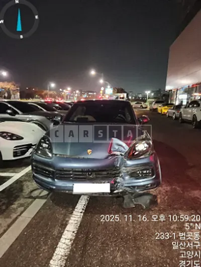 Photo 1 of 7: 2020 Porsche Cayenne E-Hybrid Coupe (5-Seater) — Korean insurance auction