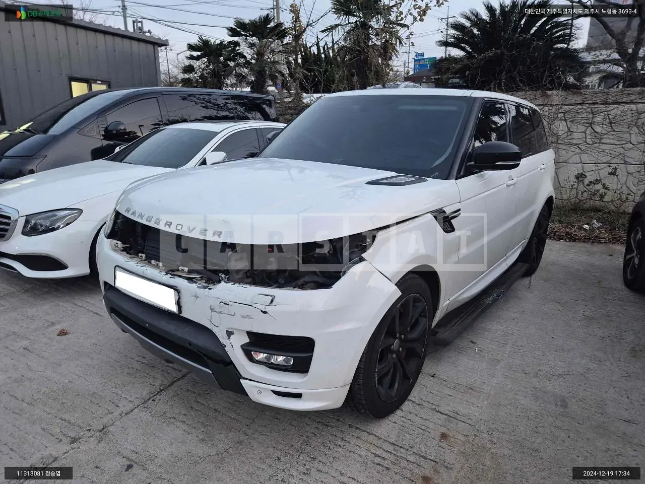 Photo 2 of 15: 2015 Land Rover Range Rover Sport 3.0d, VIN SALWA2KF1GA636704 — Korean insurance auction