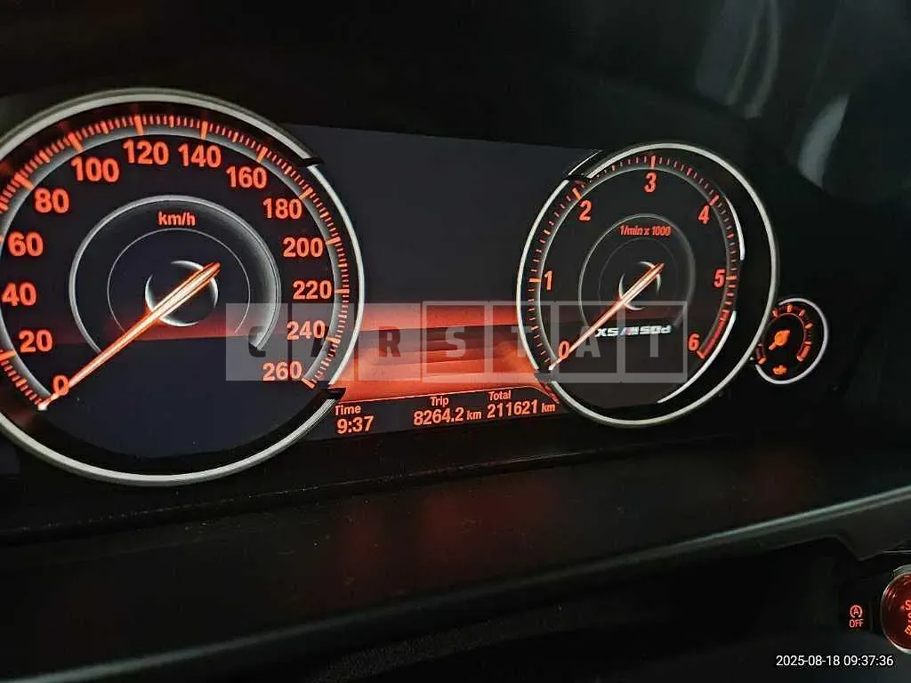 Photo 2 of 33: 2016 BMW X5 M50d — Korean insurance auction