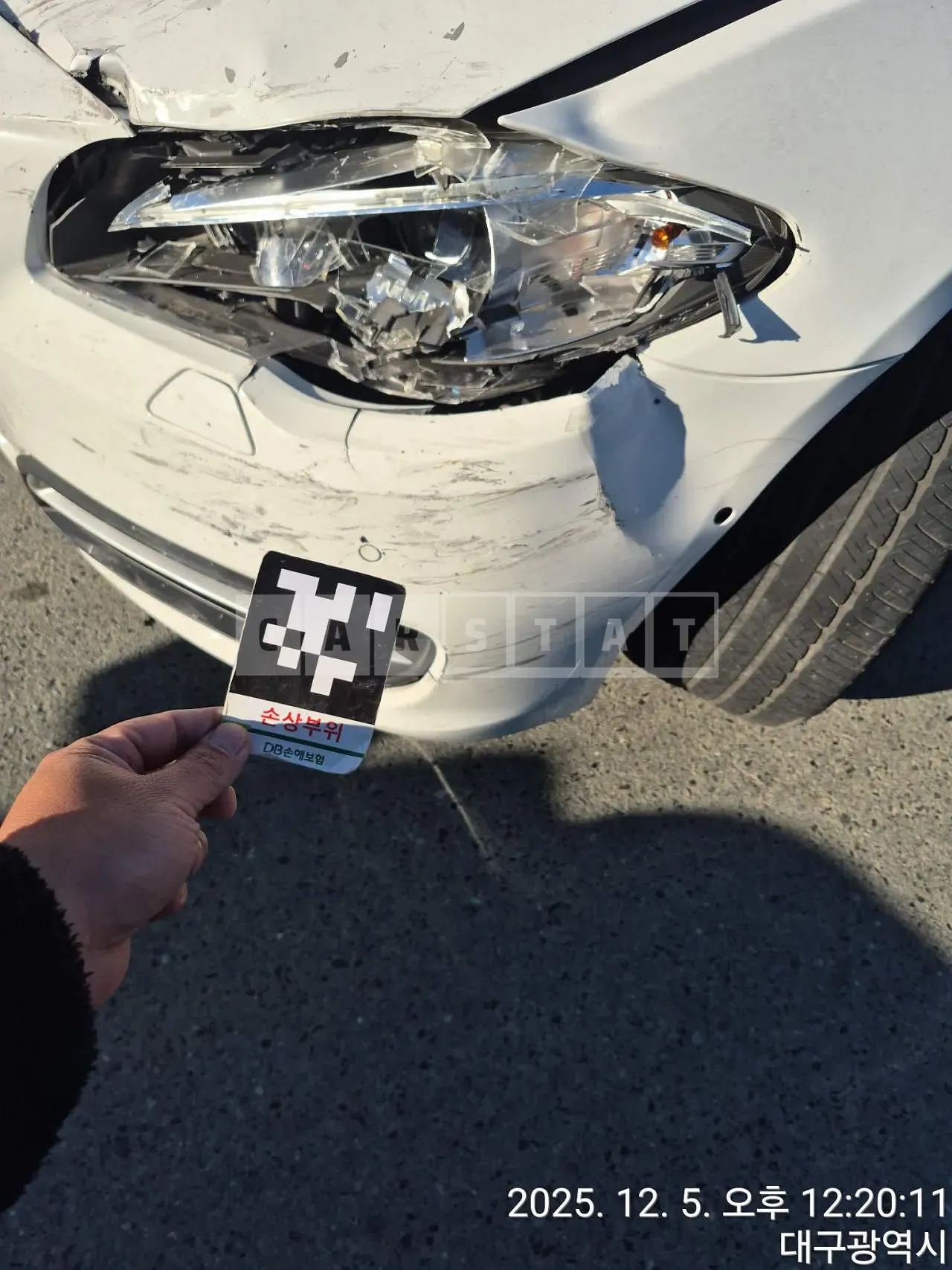 Photo 2 of 9: 2015 BMW 528i, VIN WBA5A510XFD940562 — Korean insurance auction