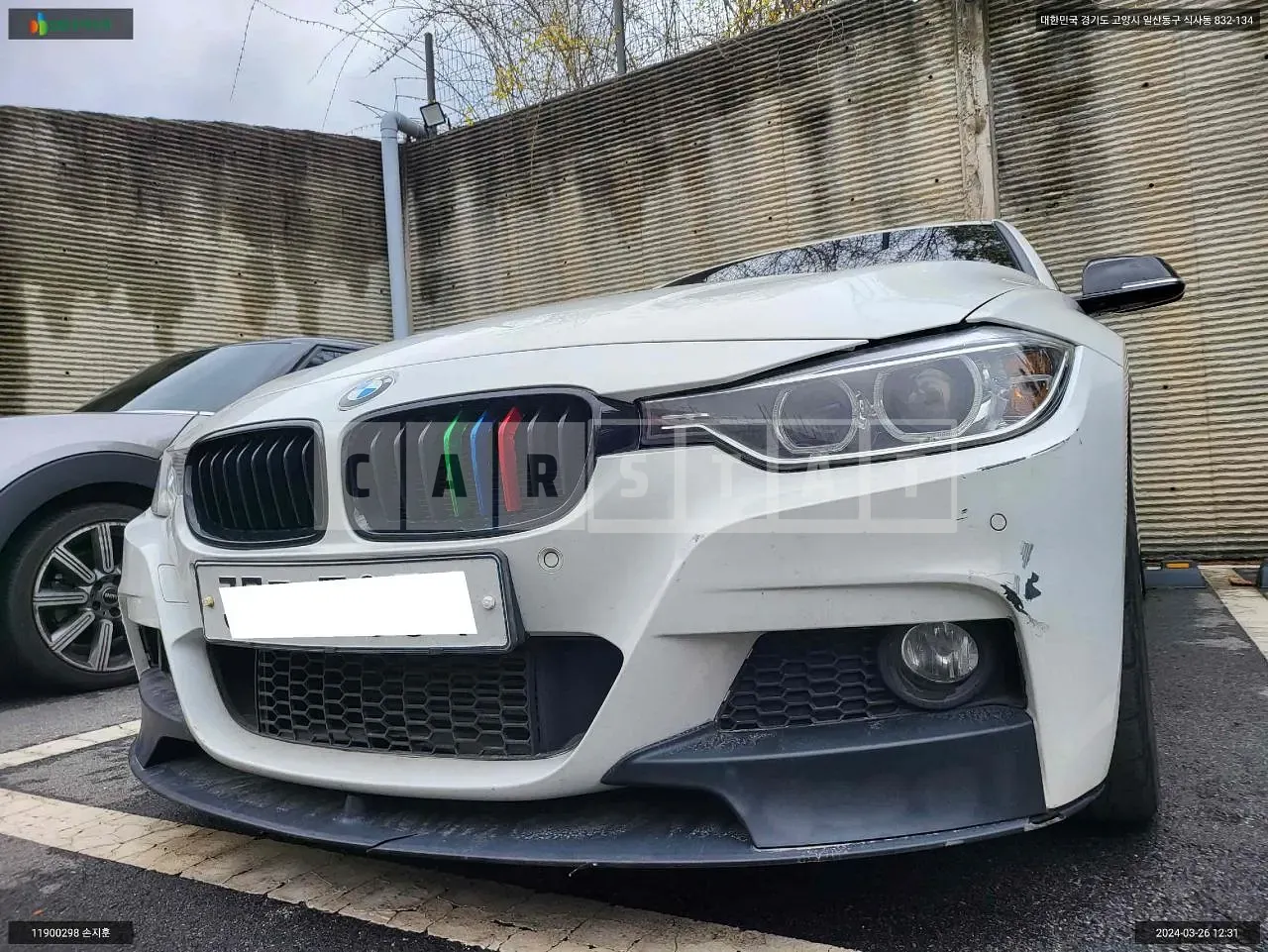 Photo 2 of 12: 2015 BMW 320d, VIN WBA3D3102FK585448 — Korean insurance auction