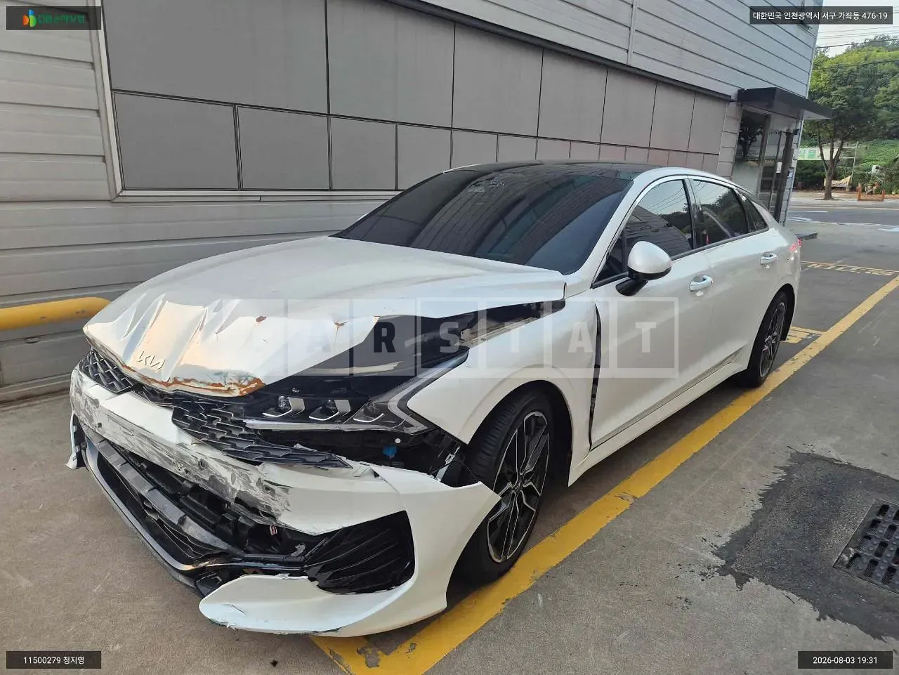 Photo 2 of 22: 2023 Kia K5, VIN KNAG6412BPA222304 — Korean insurance auction