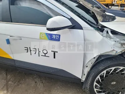 Photo 1 of 29: 2022 Hyundai IONIQ 5, VIN KMHKL81FPPU127466 — Korean insurance auction