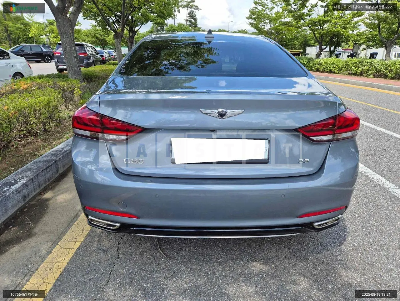 Photo 2 of 10: 2016 Hyundai Genesis G80, VIN KMHGM41DBHU208102 — Korean insurance auction