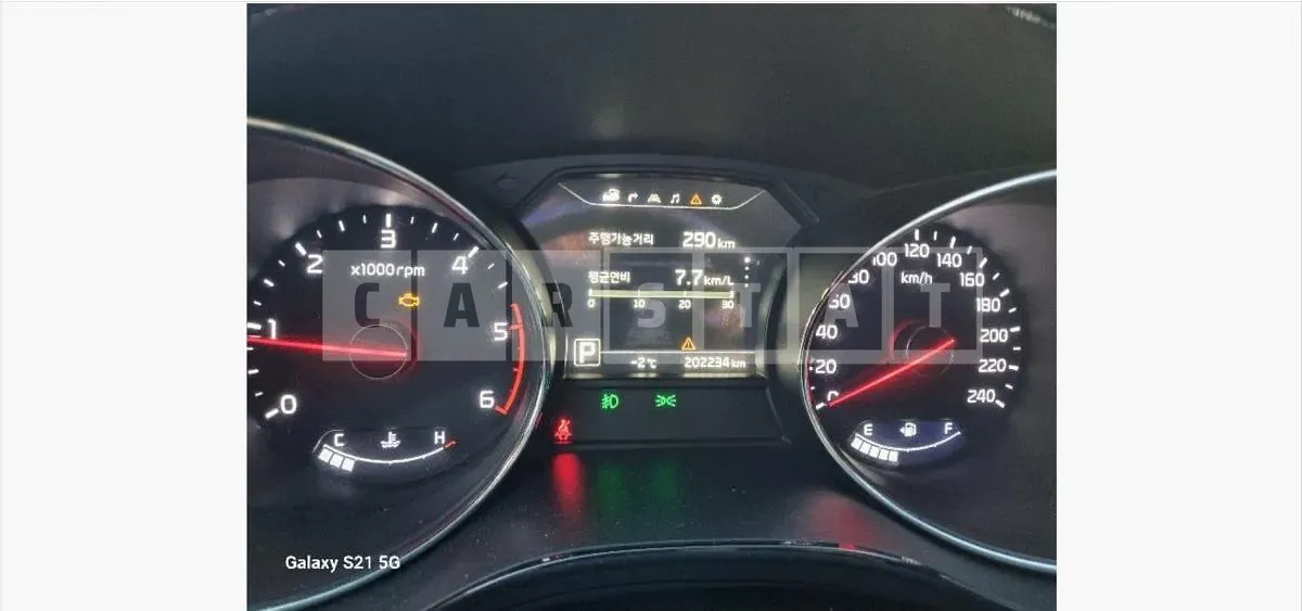 Photo 2 of 18: 2015 Kia Carnival High Limousine — Korean insurance auction