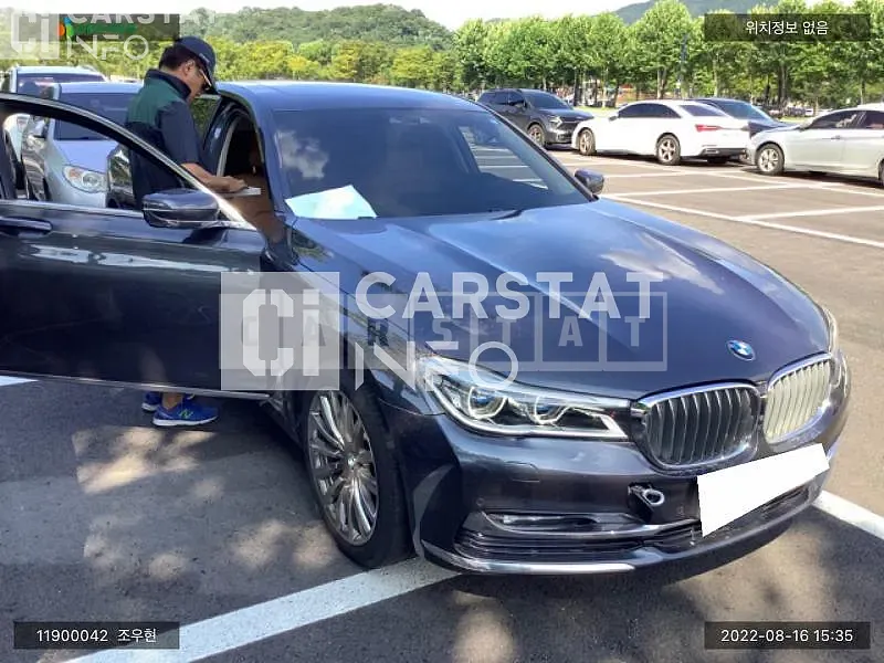 Photo 2 of 15: 2016 BMW 740Ld xDrive, VIN WBA7G8109GG678154 — Korean insurance auction
