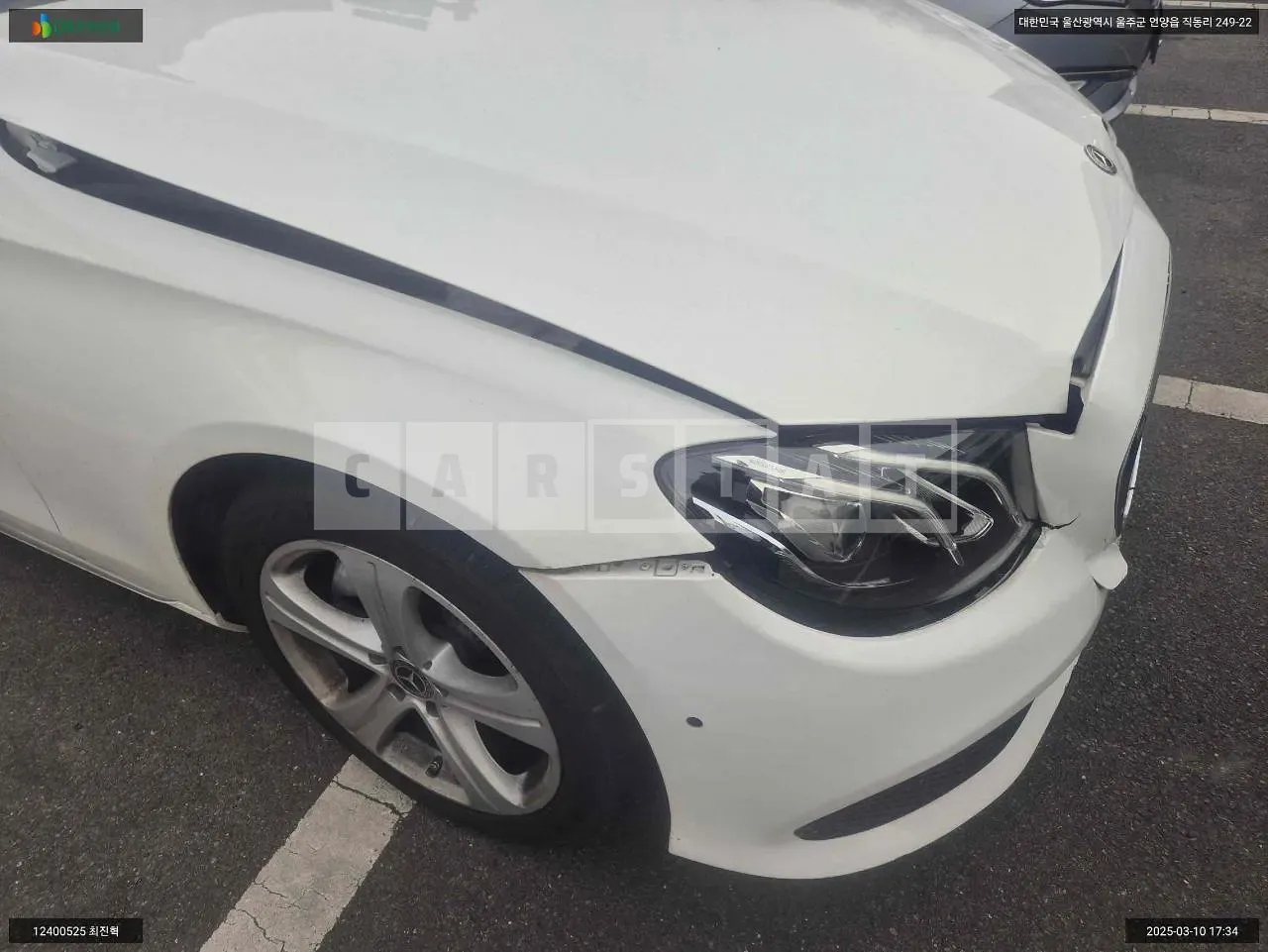 Photo 2 of 18: 2017 Mercedes-Benz E200, VIN WDDZF4CB9HA276960 — Korean insurance auction
