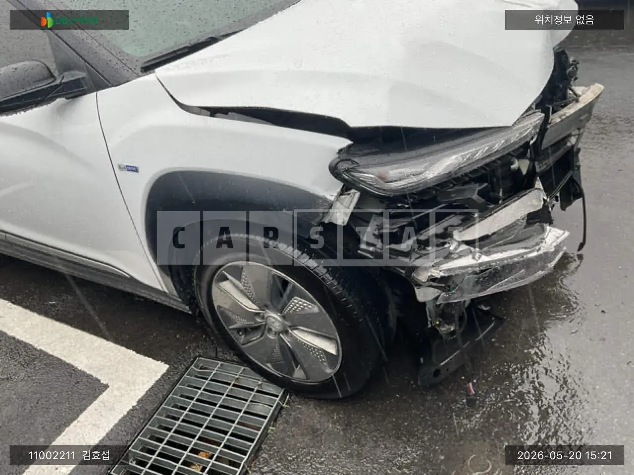 Photo 2 of 19: 2020 Hyundai Kona Electric, VIN KMHK381GFLU079401 — Korean insurance auction