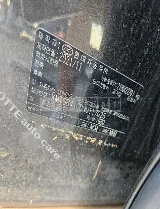 Photo 2 of 12: 2022 Hyundai G80, VIN KMTGB41CDNU117025 — Korean insurance auction