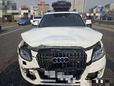 Photo 1 of 20: 2014 Audi Q5 35 TDI quattro — Korean insurance auction