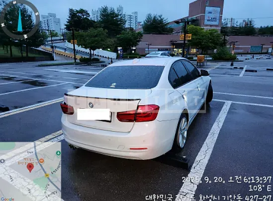 Photo 2 of 16: 2018 BMW 320d — Korean insurance auction