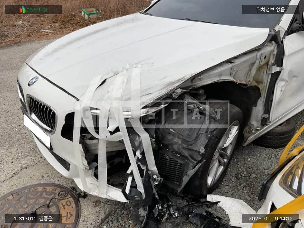 Photo 2 of 26: 2016 BMW 520d xDrive, VIN WBA5E7100GG565572 — Korean insurance auction