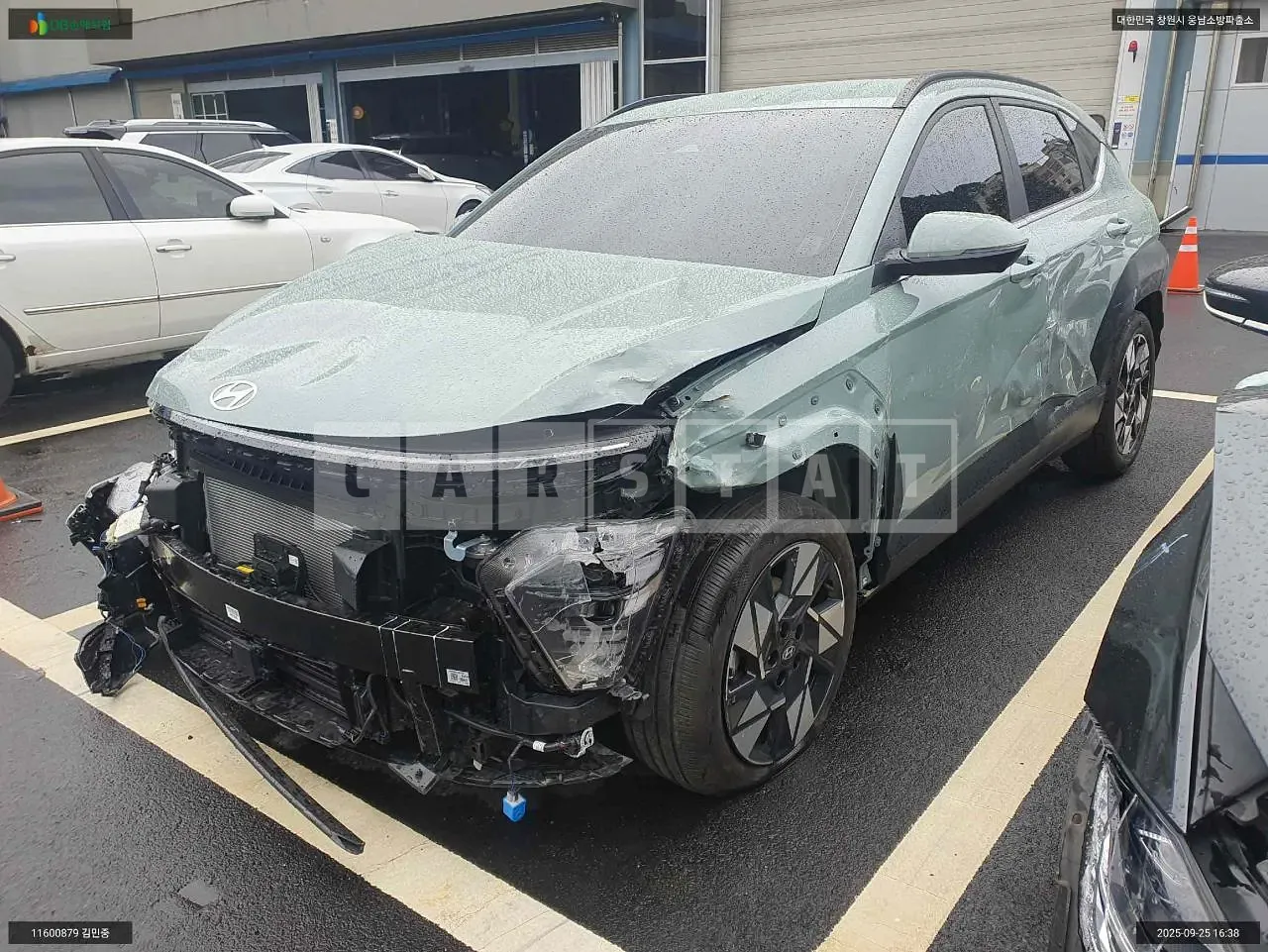 Photo 2 of 15: 2025 Hyundai Kona Hybrid, VIN KMHHE811GSU122172 — Korean insurance auction