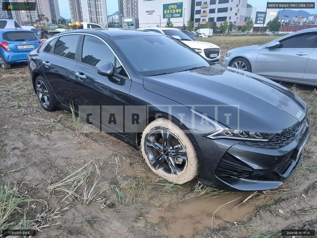 Photo 2 of 15: 2021 Kia K5, VIN KNAG341ABNA169399 — Korean insurance auction