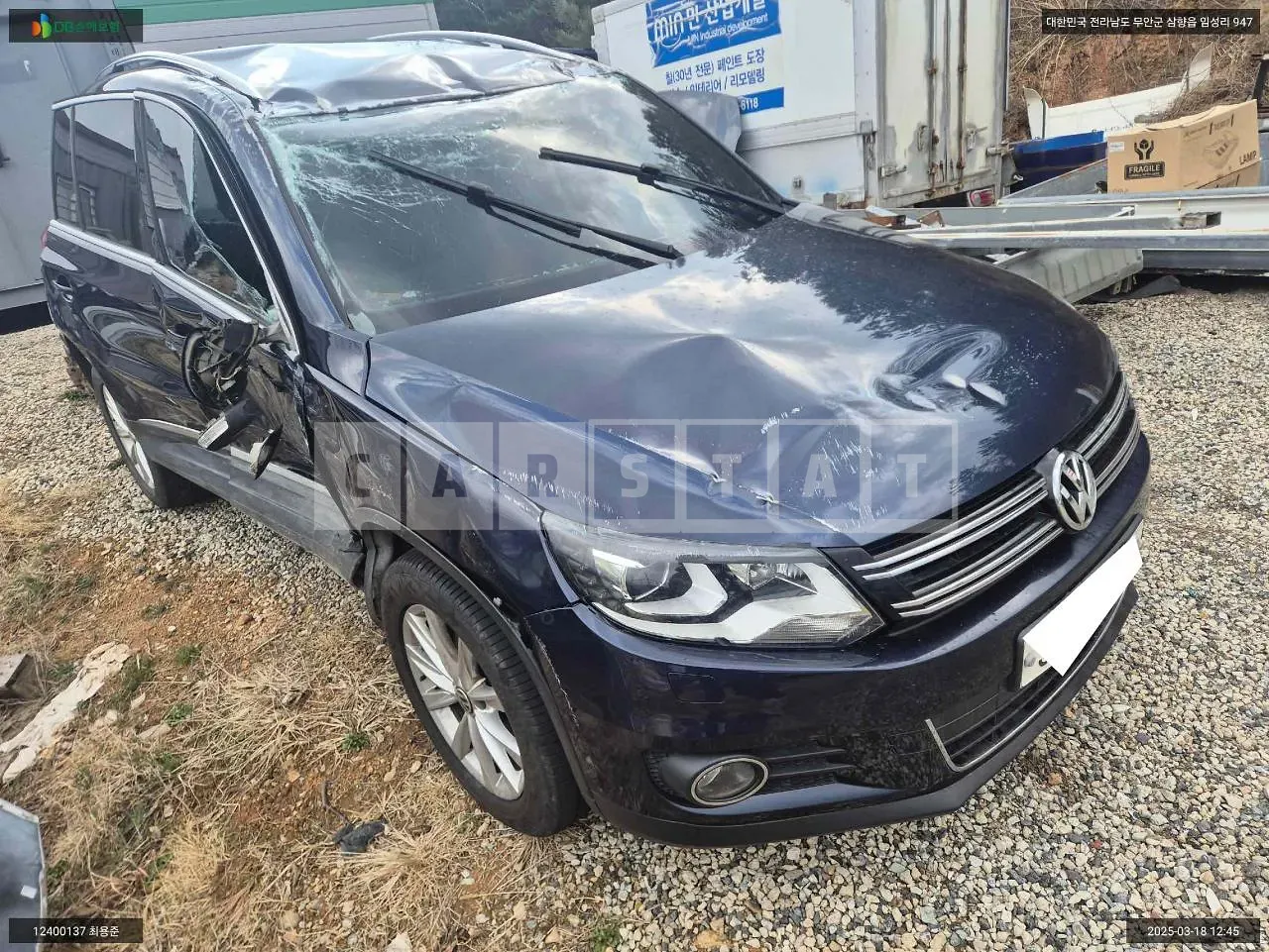 Photo 2 of 14: 2015 Volkswagen Tiguan 2.0 TDI Blue Motion, VIN WVGZZZ5NZFW566619 — Korean insurance auction