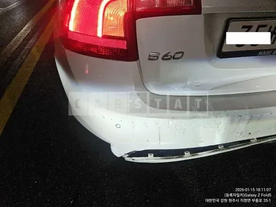 Photo 2 of 9: 2016 Volvo S60 D3, VIN YV1FS79B0G2404211 — Korean insurance auction