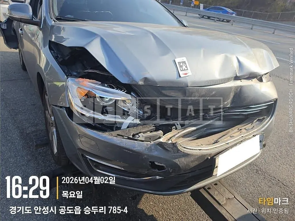 Photo 2 of 11: 2018 Volvo S60D3, VIN YV1FS79B0J2466711 — Korean insurance auction