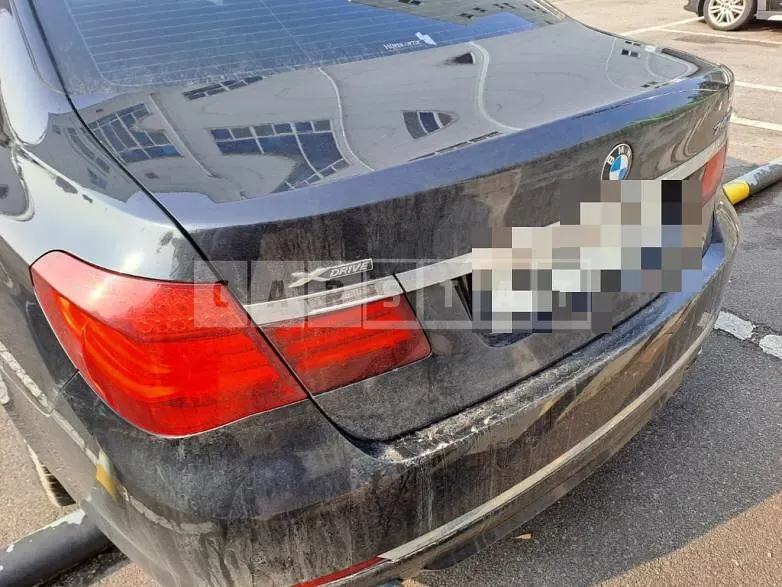 Photo 2 of 33: 2014 BMW 740d xDrive — Korean insurance auction