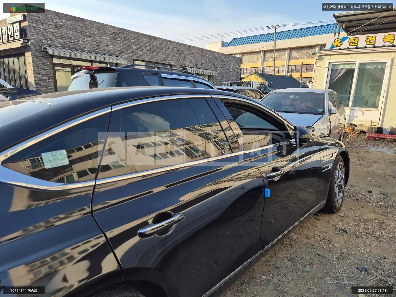 Photo 2 of 8: 2020 Genesis G80, VIN KMTGB41CDMU032169 — Korean insurance auction