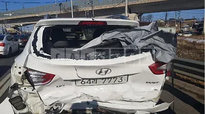 Photo 1 of 9: 2015 Hyundai Tucson, VIN KMHJT81VBFU019100 — Korean insurance auction