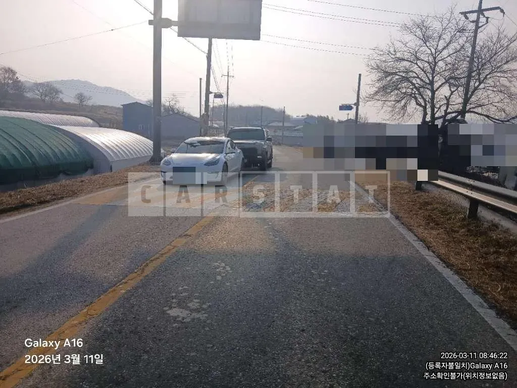 Photo 2 of 7: 2022 Tesla Model 3 Long Range — Korean insurance auction