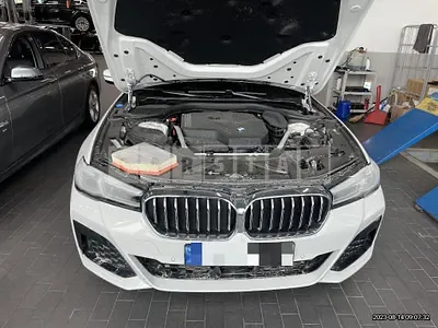 Photo 1 of 20: 2022 BMW 530i — Korean insurance auction