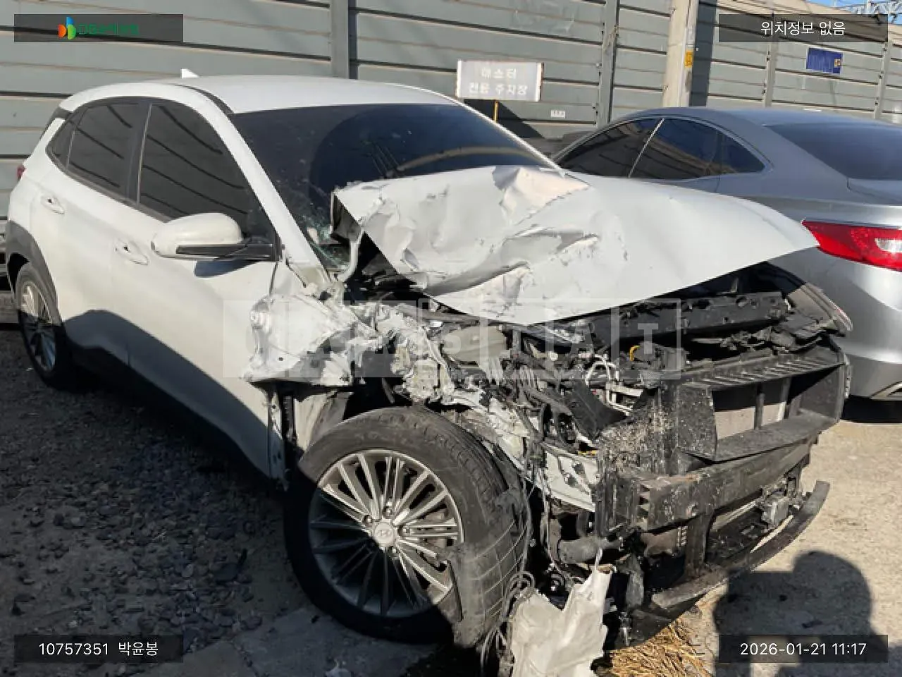 Photo 2 of 24: 2020 Hyundai Kona, VIN KMHK4815GLU505165 — Korean insurance auction