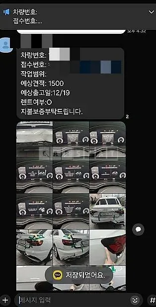 Photo 2 of 18: 2020 Audi A4 40 TFSI — Korean insurance auction