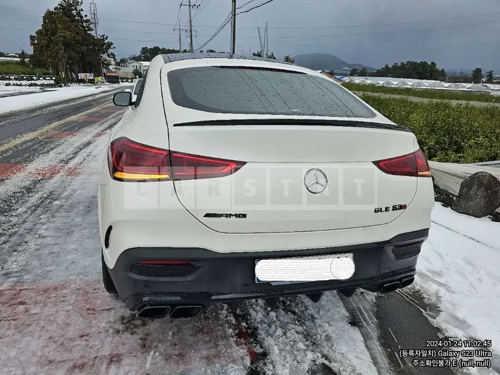 Photo 2 of 10: 2020 Mercedes-Benz GLE400d 4Matic Coupe, VIN W1NFD2DB3LA277142 — Korean insurance auction