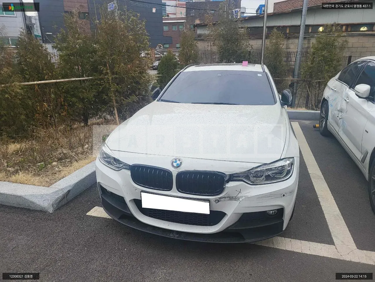 Photo 2 of 8: 2015 BMW 320d Touring, VIN WBA8H9105GK398879 — Korean insurance auction