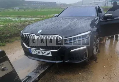 2021 BMW M760Li xDrive