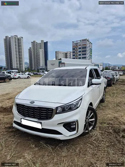 2019 Carnival carnival
