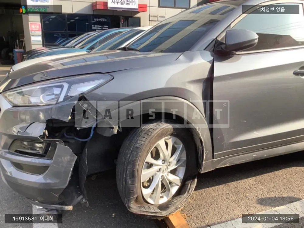Photo 2 of 12: 2019 Hyundai Tucson, VIN KMHJ381ABKU085063 — Korean insurance auction
