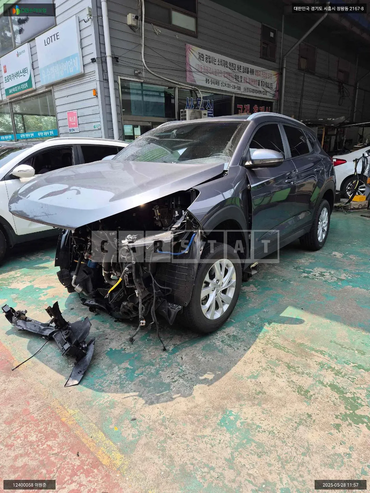 Photo 2 of 11: 2020 Hyundai Tucson, VIN KMHJ3812GLU355805 — Korean insurance auction