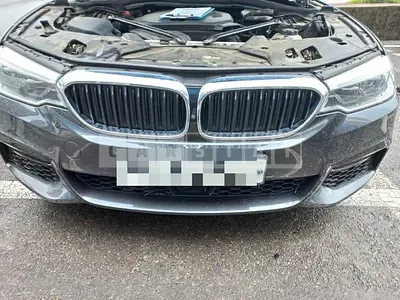 Photo 1 of 5: 2017 BMW 520d — Korean insurance auction