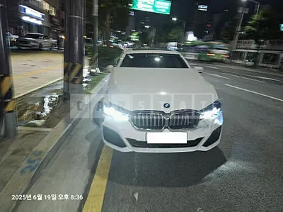 Photo 1 of 15: 2022 BMW 530e — Korean insurance auction
