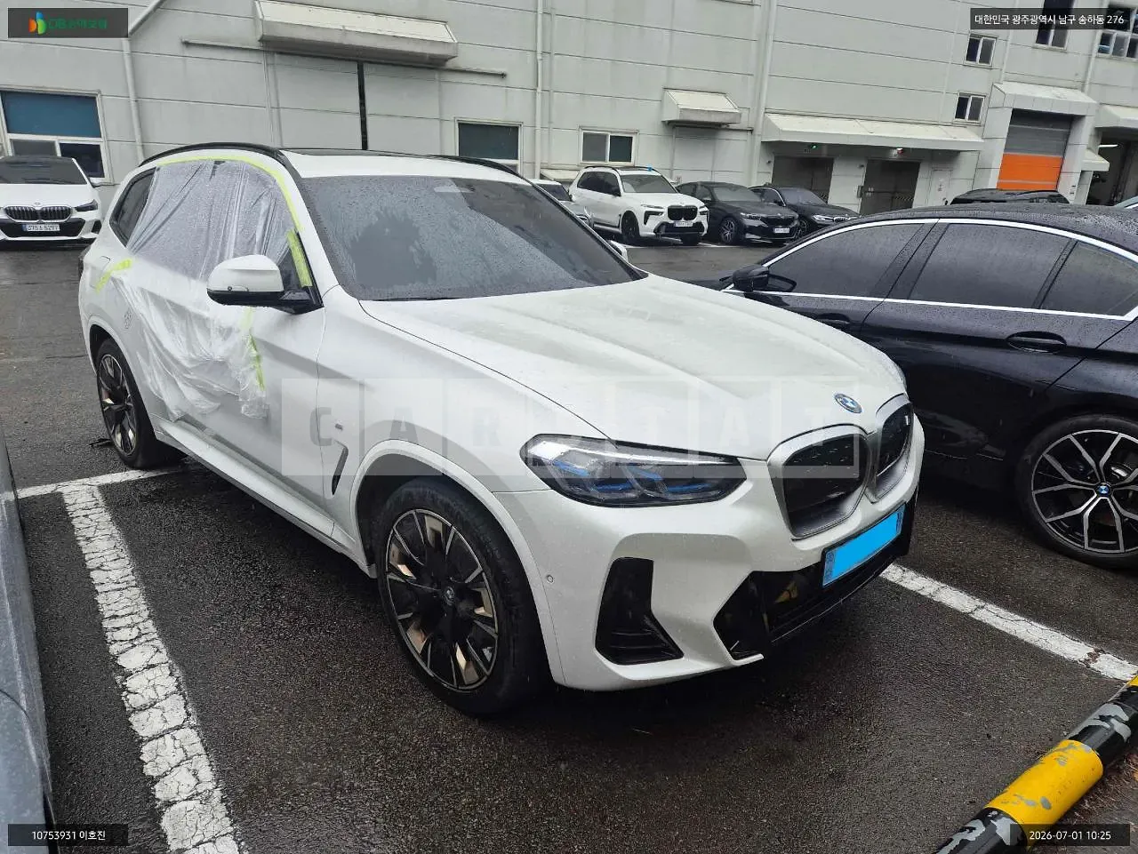 Photo 2 of 16: 2023 BMW iX3 MSport, VIN WBY41DU07PSB51661 — Korean insurance auction