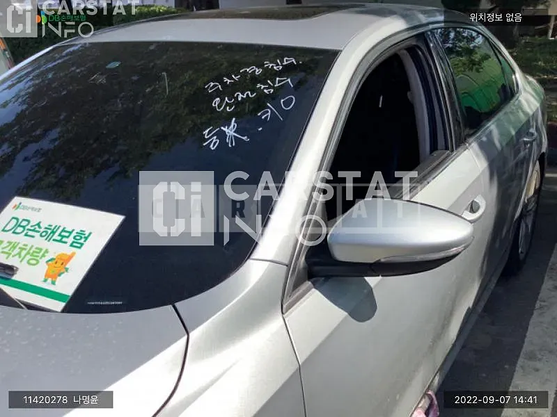 Photo 2 of 5: 2015 Volkswagen Passat 2.0 TDI, VIN 1VWZZZA3ZFC067090 — Korean insurance auction