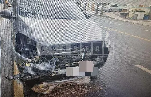 Photo 2 of 5: 2016 Kia Sorento 2.0 — Korean insurance auction