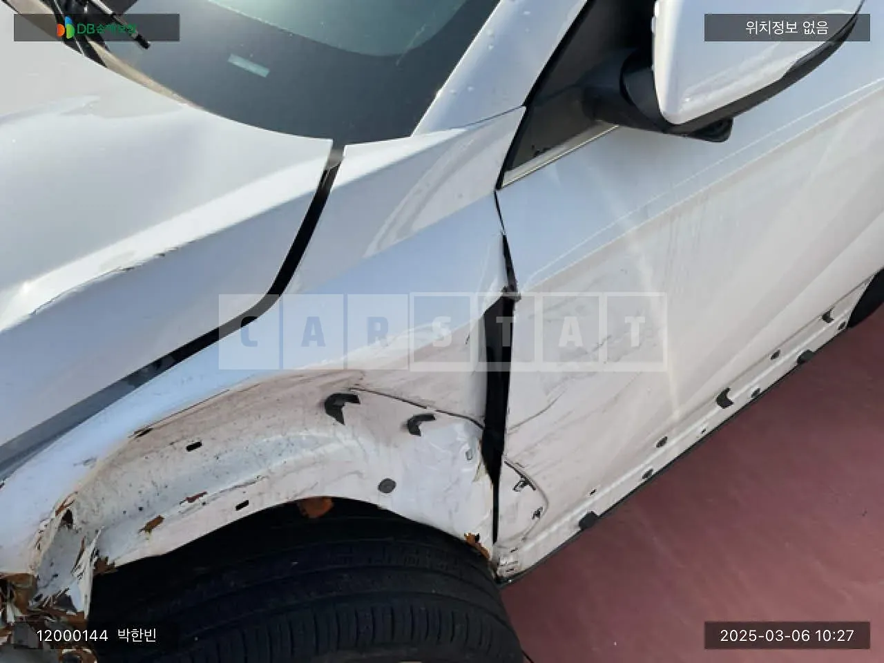 Photo 2 of 11: 2023 Hyundai Kona, VIN KMHHE813BPU025151 — Korean insurance auction