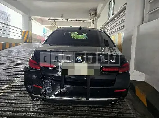 Photo 2 of 11: 2021 BMW 530i — Korean insurance auction