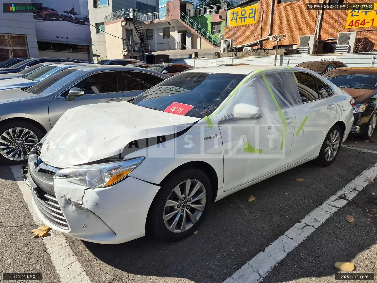 Photo 2 of 8: 2016 Toyota Camry Hybrid LE, VIN 4T1BD1FKXHU213002 — Korean insurance auction