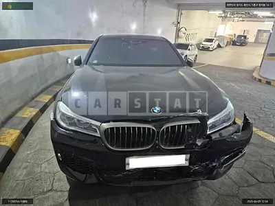 2019 BMW M760Li xDrive