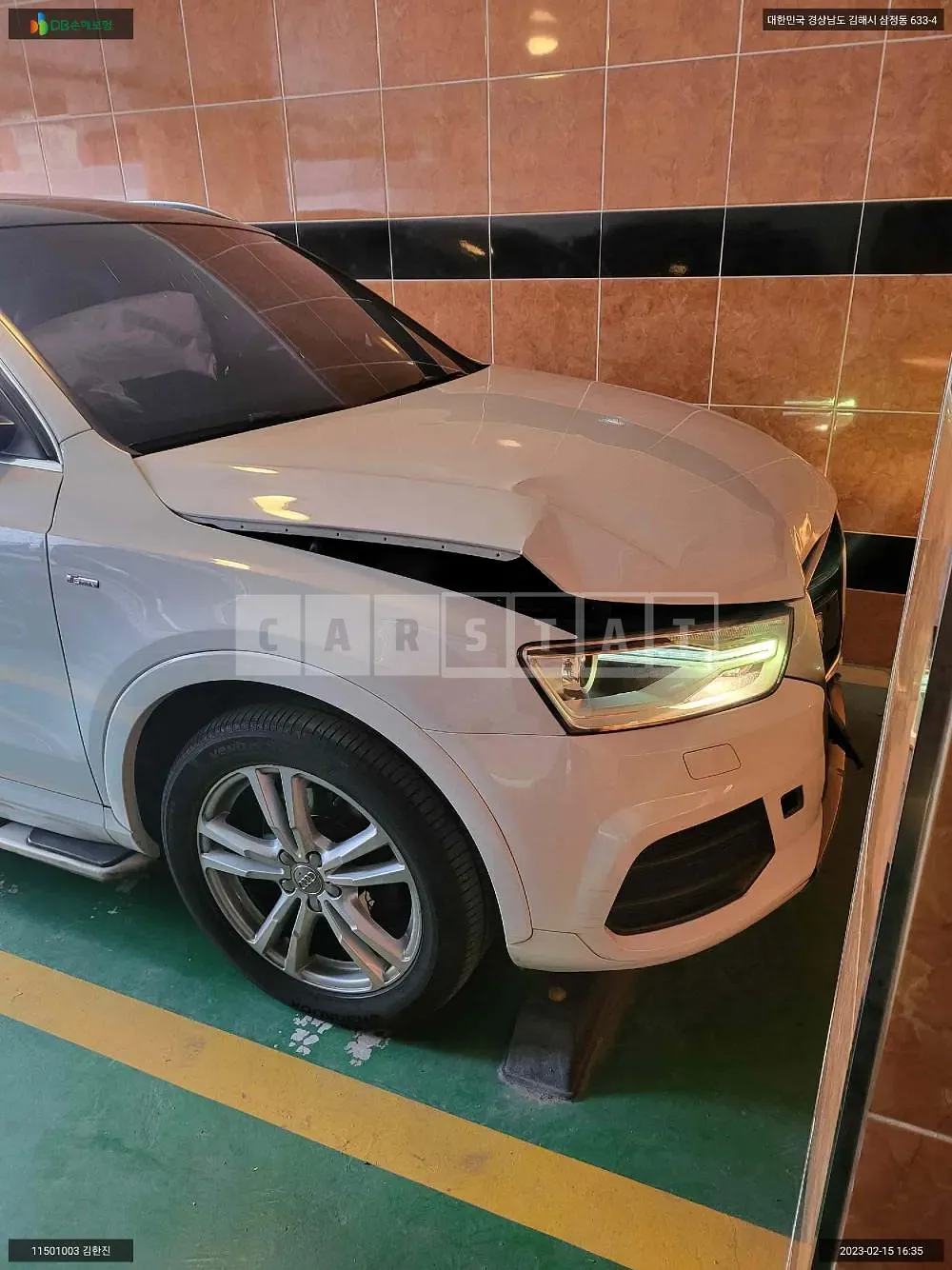Photo 2 of 10: 2015 Audi Q3 35 TDI quattro, VIN WAUZZZ8UXFR023330 — Korean insurance auction