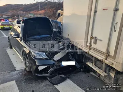 Photo 1 of 9: 2016 Mercedes-Benz S400 4Matic L, VIN WDDUG6HB9GA275415 — Korean insurance auction